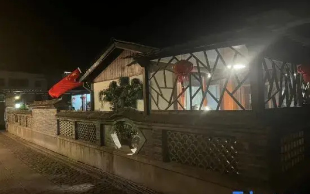 Xiajiang Village Yuguang Homestay