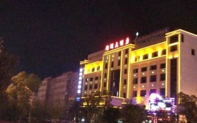 Jian Jinhu Hotel