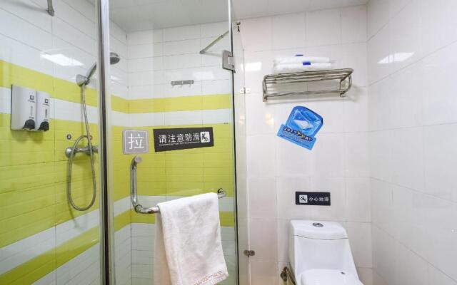 7Days Premium Guangzhou Tianhe West Tiyu Road
