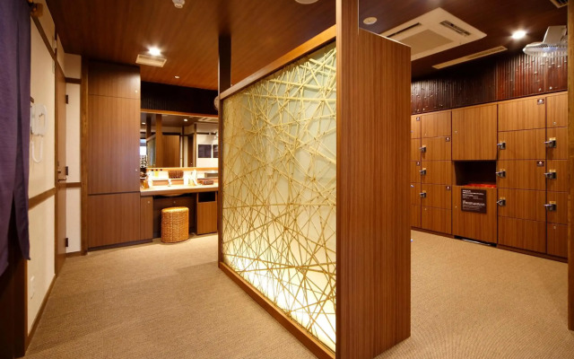 Dormy Inn Nagano Zenkounoyu Natural Hot Spring