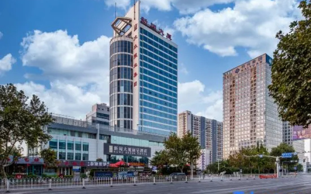 News Rezen Hotel