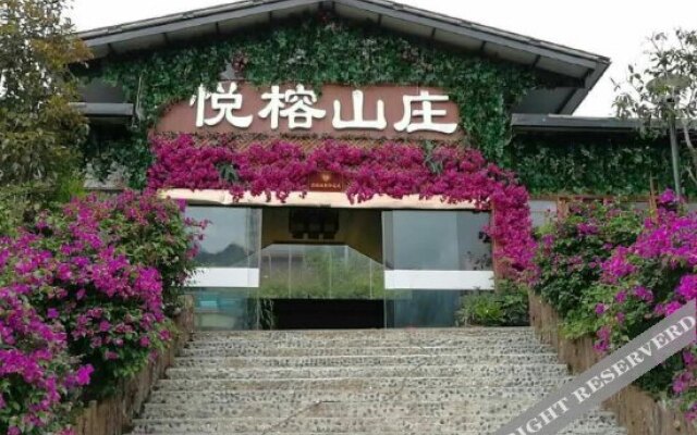 Yuerong Shanzhuang Hotel