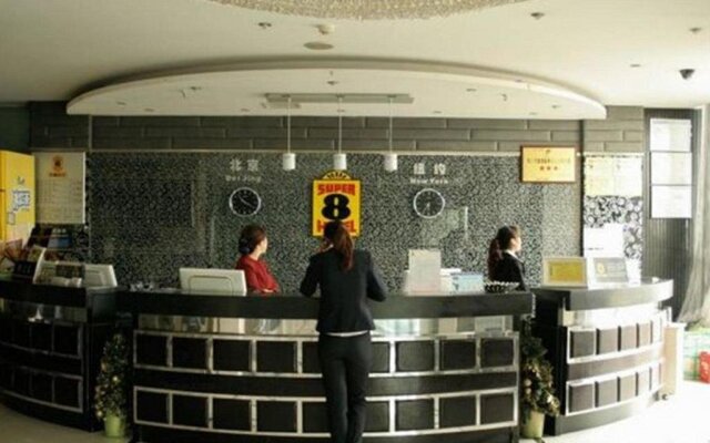 Super 8 Hotel Yinchuan QiRong Qing He Bei Jie