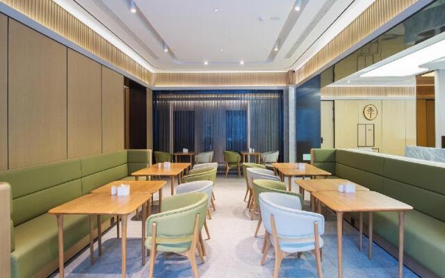 Ji Hotel Changchun Jilin Road