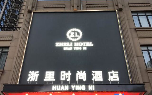Zheli Fashionable Hotel
