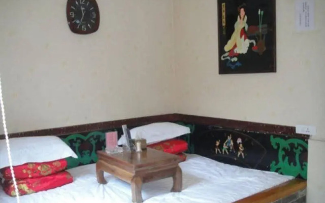 Pingyao Fortune Spa Club