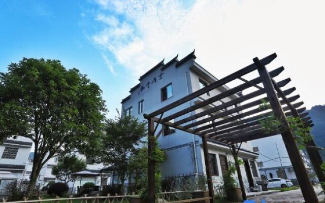 Xianju Cloud View Resort