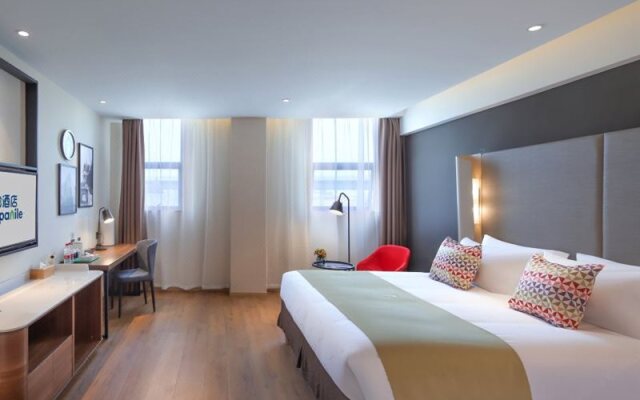 Campanile Hotel (Nanjing Banqiao Liucun Subway Station)