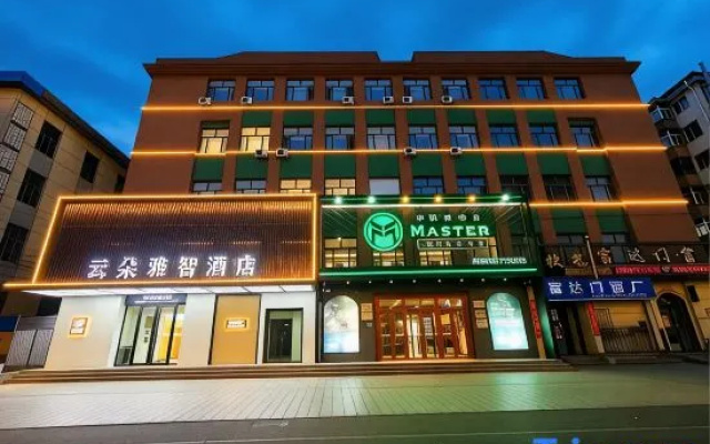 Yunduo Yazhi Hotel (Mudanjiang Pedestrian Street Wanda Plaza) – Exterior – Mudanjiang