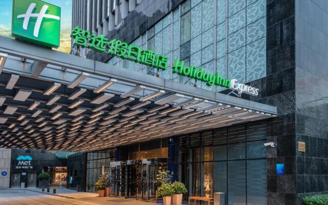 Holiday Inn Express Shanghai Jinsha, an IHG Hotel