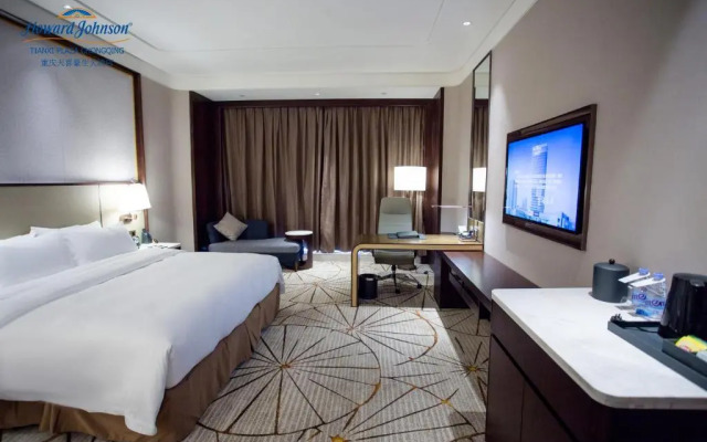 Howard Johnson Wyndham Tianxi Plaza Hotel