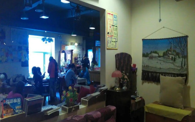 Harbin Kazy Int'l Youth Hostel