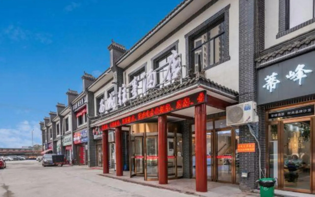 Xicheng Wangshi Hotel