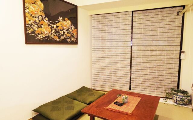 Cozy Japanese Style Room