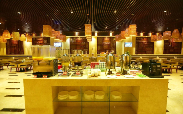 Ramada Plaza Chuzhou