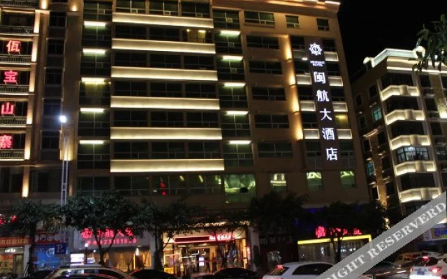 Wanghui Minhang Hotel