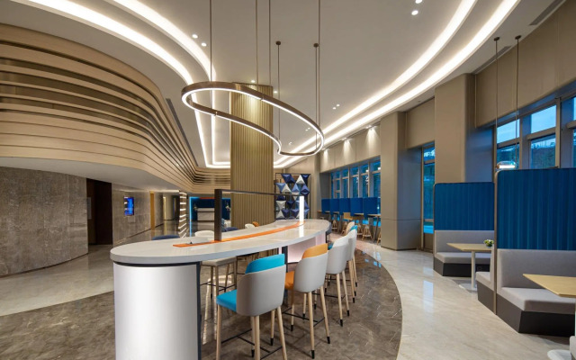 Holiday Inn Express Yibin, an IHG Hotel