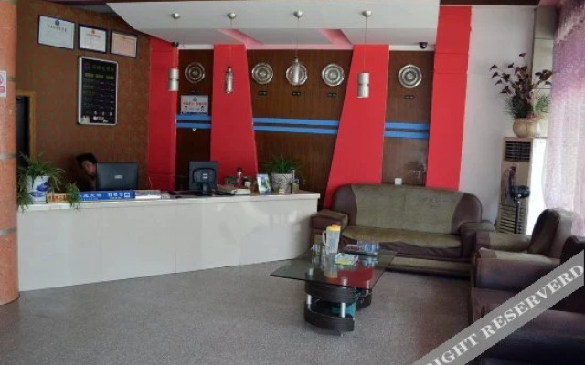 Yunhe New Sunshine Inn