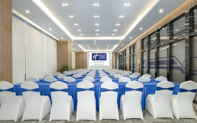 Holiday Inn Express Chengdu Tianfu Airport Zone by IHG