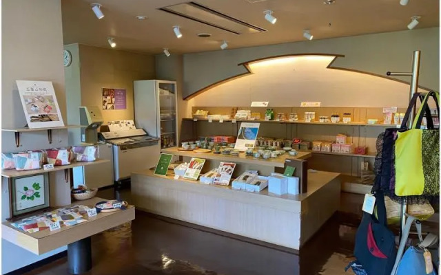 Hitohada-no-yado Kawakin