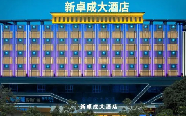 Xin Zhuocheng Hotel
