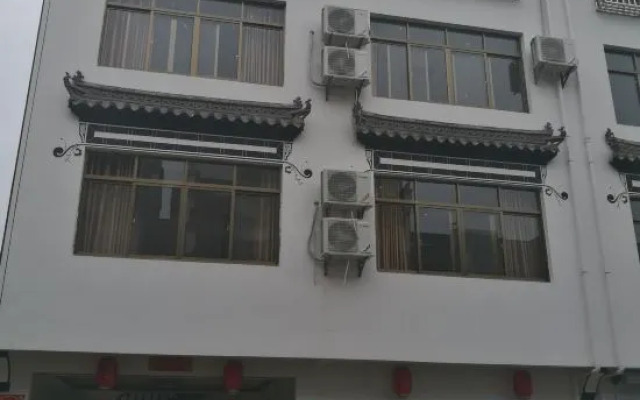 Wugu Zaliang Hotel