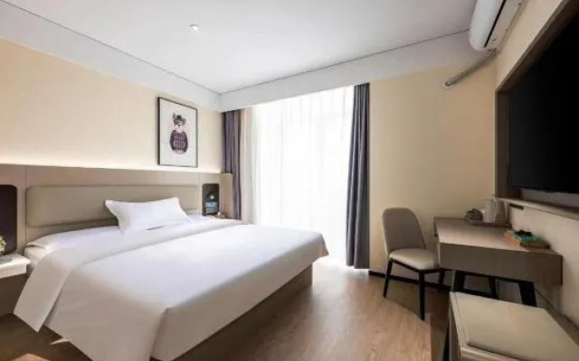 Grace Inn (Jinan Jingqi Weishi'er Harmony Square Provincial Hospital)