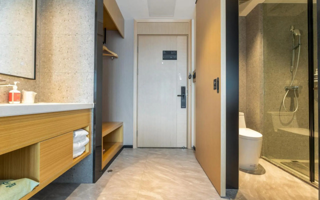 Weisi Business Chain Hotel Wuhan Dongxihu (Currently unavailable)