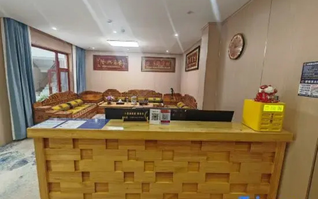 Xia Meiman Homestay