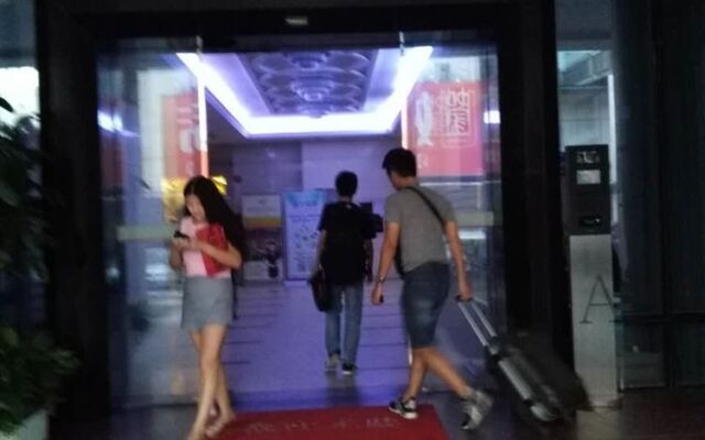 Get Rich Garden Hotel Apartment Shenzhen