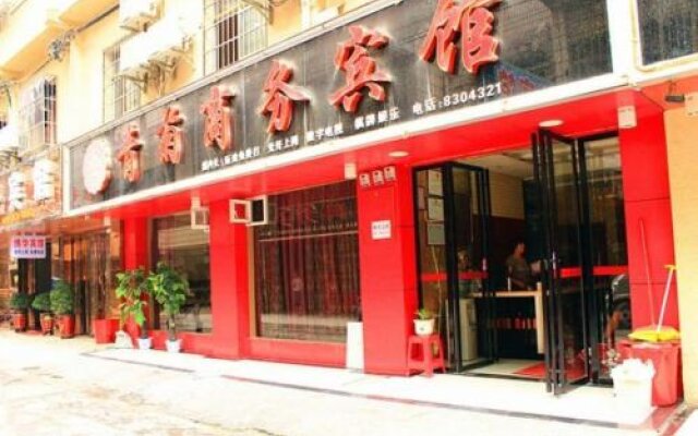 Enshi Qingju Business Inn