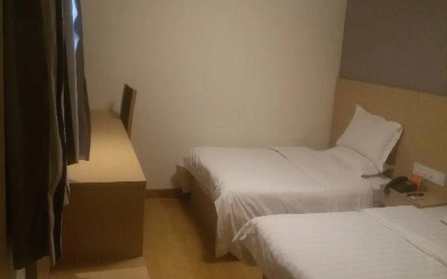7 Days Inn (Shanghai Wujiaochang Second)