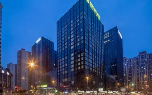 Xingchen Hoilday Hotel