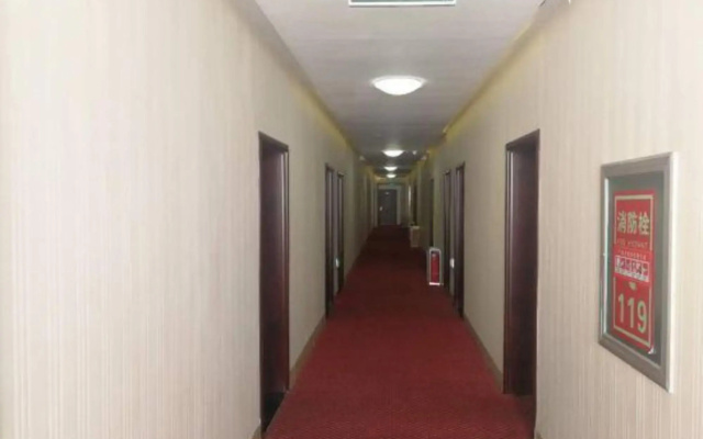 Longyue Huating Business Hotel