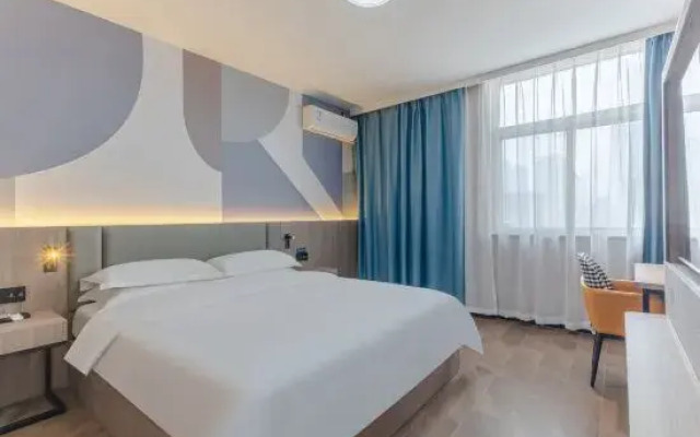 Citi Home Collection Hotel (Fuyang Normal University Shangsha Times Square)