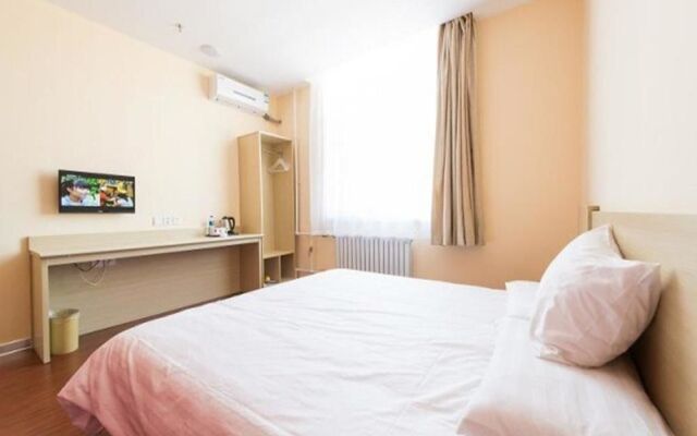 Hanting Hotel Zibo North Railway Station Lutai Avenue Store