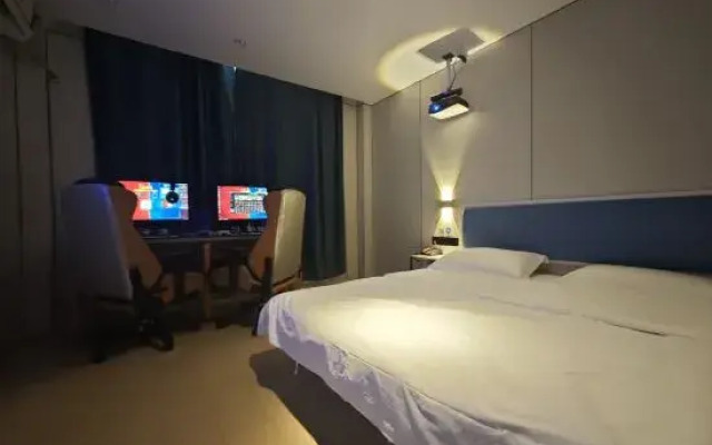 i Electronic Sports Hotel (Shanghai Jinshanwei)