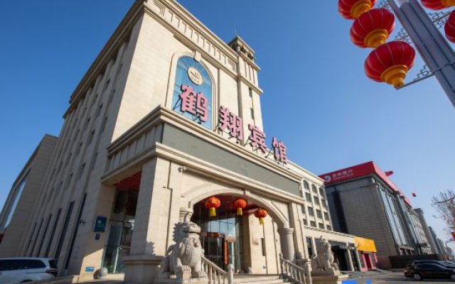 Hexiang Hotel