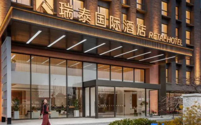 Ruitai International Hotel (Wuhan Tianhe Airport Aviation Headquarters Subway Station) – Exterior – Wuhan