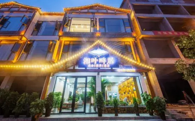 Wulingyuan Xiangye Panju Inn