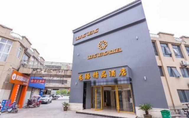Long Teng Hotel