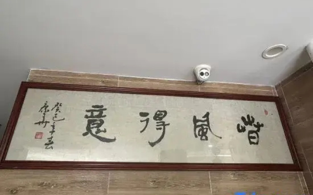 Junyi Hostel