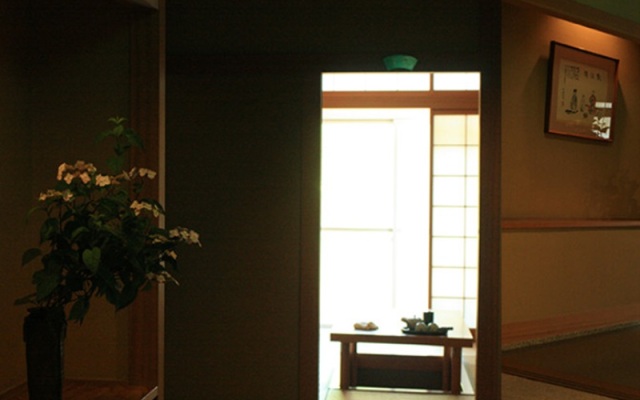 Ikuji Onsen TANAKAYA