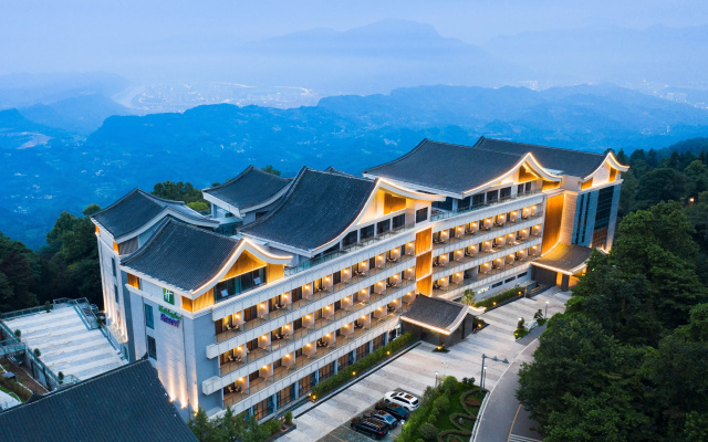 Holiday Inn Resort Mengding Mountain