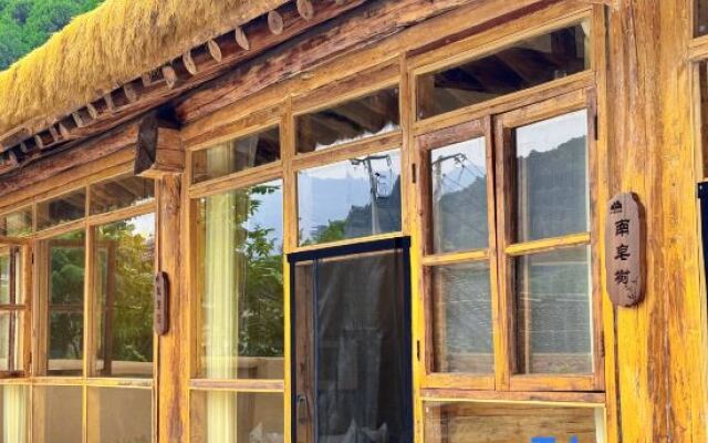 Renhe Shanju Homestay (Qinglianggu)