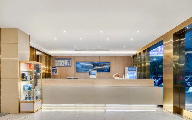 Hanting Cuiyuan – Lobby – Hangzhou