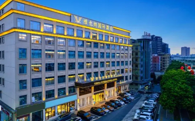 Vienna International Hotel (Shenzhen North Railway Station Yuanfen Subway Station) – Exterior – Shenzhen