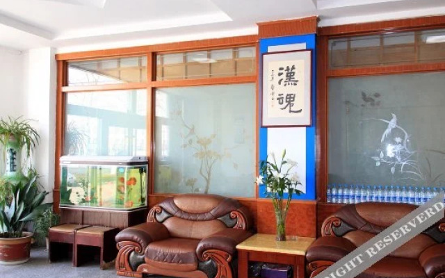 Runhui Hotel