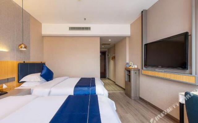 Starway Hotel (Dongguan Changping Baihua Times Plaza)