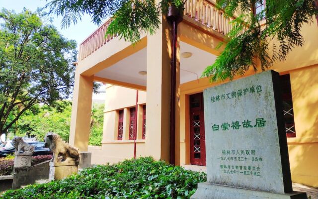 Rong Hu Hotel